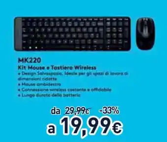 Unieuro logitech MK220 Kit Mouse e Tastiera Wireless offerta