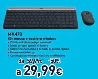 Unieuro logitech MK470 Kit mouse e tastiera wireless offerta