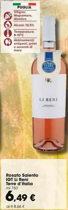 Carrefour Market Terre d'Italia Rosato Salento Igt Li Reni Terre Italia Ml 750 offerta