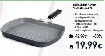 Unieuro Aeternum Bistecchiera Manico Pieghevole 34 X 24 ` offerta