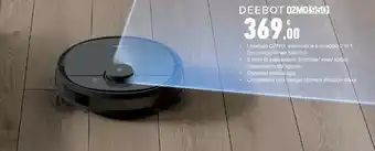 Ecovacs DEEBOT OZMO 950 Aspirapolvere Robot Senza Sacchetto Nero 0,43 L