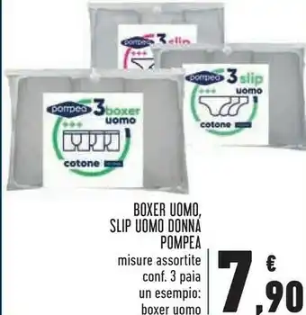 Conad Superstore Pompea Boxer Uomo offerta