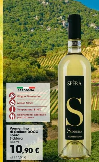 Carrefour Market Siddùra Vermentino Di Gallura Docg Spèra offerta