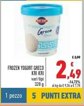 Conad City Kri kri Yogurt greco offerta