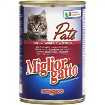 Miglior gatto patè con agnello e fegato in