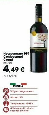 Centocampi coppi Negroamaro 750 G(ml)