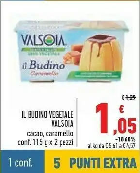 Conad Valsoia Dessert offerta