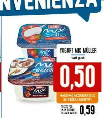 Conad Muller Mix Soffio Mousse Di Bianco Più Fragole 120 G(ml) offerta