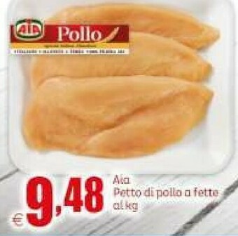 Elite Petto di pollo offerta