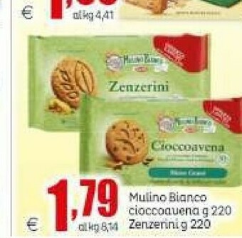 Elite Mulino Bianco Crackers offerta