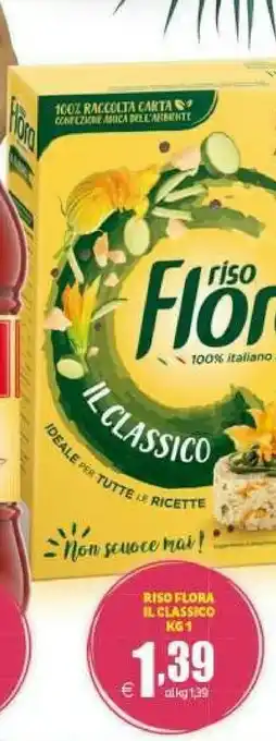 Elite Flora Riso offerta
