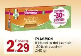 Plasmon il Biscotto dei bambini -30% di zuccheri 240 gr