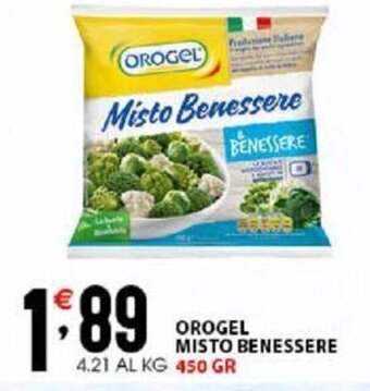 Sisa Orogel Misto Benessere 450 Gr offerta