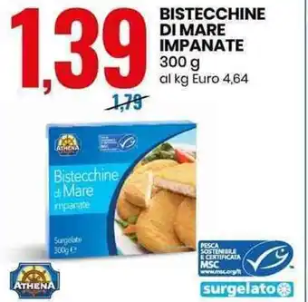 Athena Bistecchine Di Mare Impanate 300 g