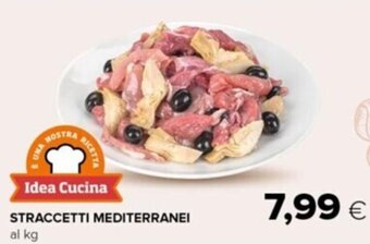 Tigre Straccetti Mediterranei offerta