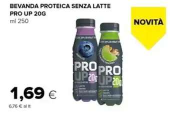 Tigre Pro Up Bevanda Proteica Senza Latte 20g ml 250 offerta