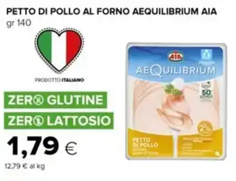 Tigre AIA Petto di Pollo Al Forno Aequilibrium gr 140 offerta