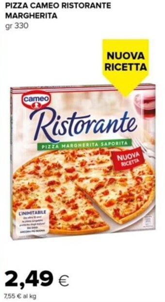 Tigre Cameo Ristorante Margherita Pizza gr 330 offerta