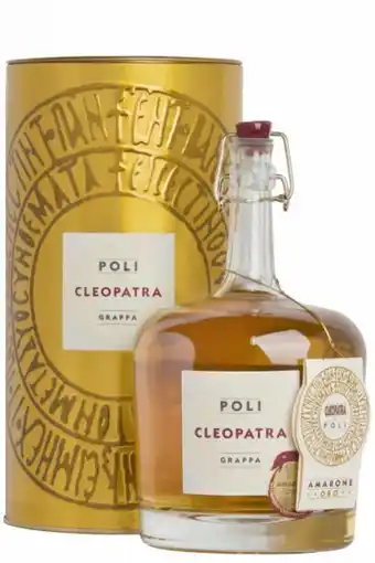 Bernabei Grappa di amarone cleopatra oro poli 70cl (astucciato) offerta
