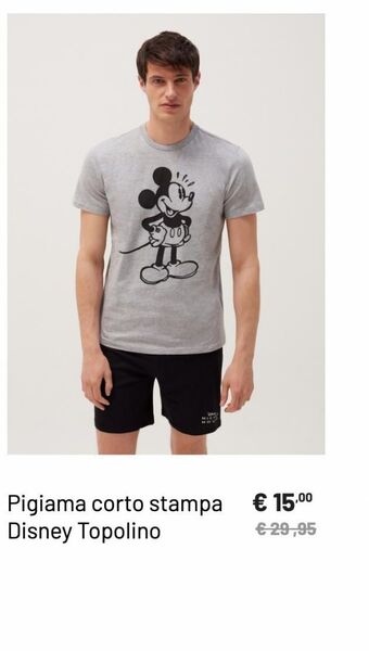 OVS Pigiama corto offerta