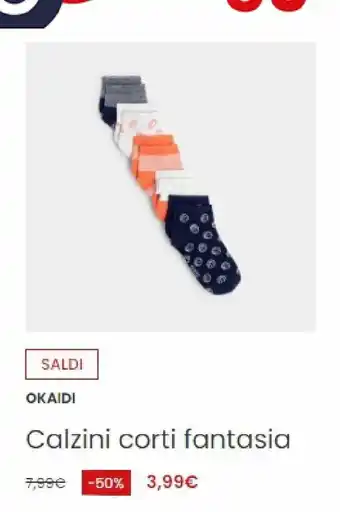 Calzini corti fantasia