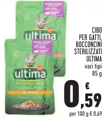 Conad Ultima Cibo per Gatti, Bocconcini Sterilizzati 85 g offerta