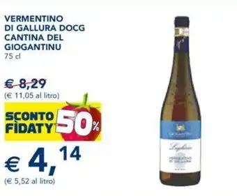 Cantina del Giogantinu Vermentino di Gallura docg 75 cl