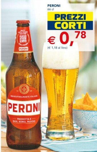 Esselunga Peroni 66 cl offerta