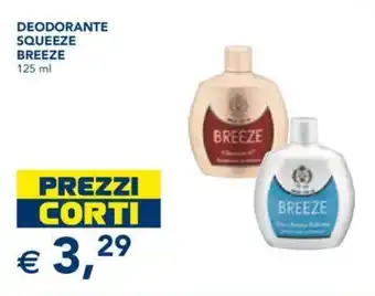 Esselunga Breeze Squeeze Deodorante 125 ml offerta