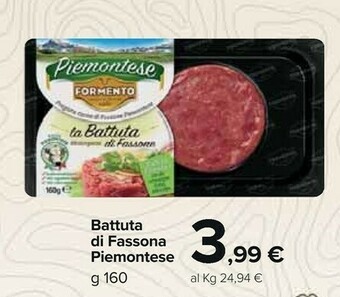 Carrefour Market Formento Carne offerta