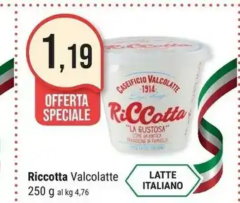 Supermercati Gulliver Ricotta offerta