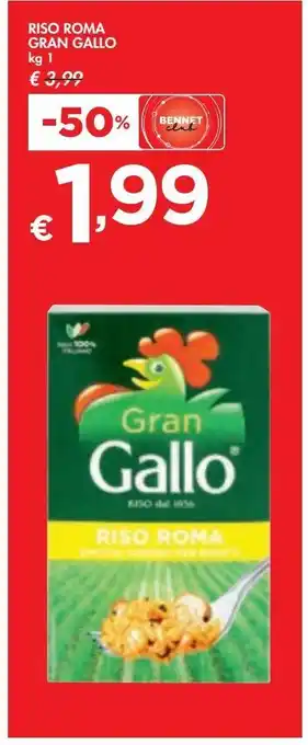 Bennet Riso roma gran gallo kg 1 offerta