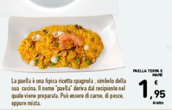 Spazio Conad Paella Terra e Mare offerta