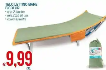 MD Discount Telo Lettino Mare Bicolor offerta