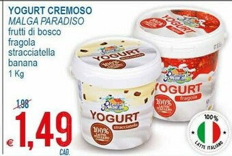 MD Discount Malga Paradiso Yogurt Banana 1000 G(ml) offerta
