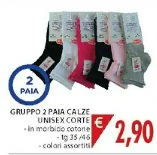Mercatò 2 Paia Gruppo 2 Paia Calze Unisex Corte - In Morbido Cotone - Tg 35 /46 offerta