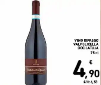 Spazio Conad Latuja Vino Ripasso Valpolicella doc 75 cl offerta