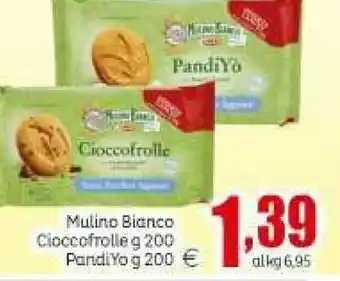 Elite Mulino Bianco Crackers offerta