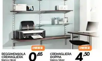 Orizzonte Blanco Trapani offerta
