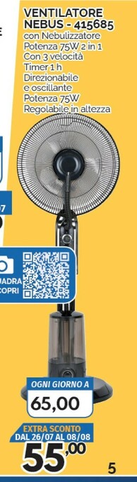 Orizzonte Ventilatore offerta