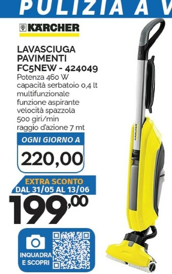 Lavasciuga