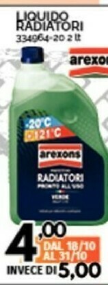 Orizzonte Arexons Olio motore offerta