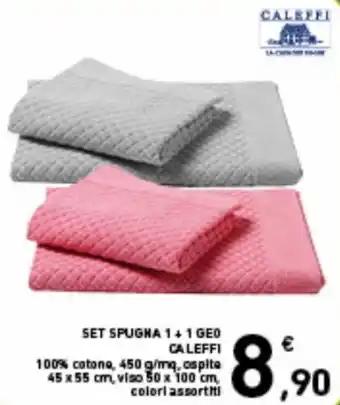 Spazio Conad Caleffi Set Spugna 1 + 1 Geo 45 x 55 cm, 50 x 100 cm offerta