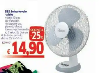 A&O Nido Ventilatore offerta