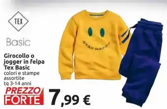 Carrefour Market Girocollo o jogger in felta tex basic offerta