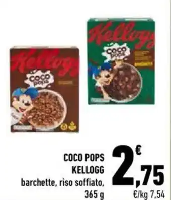 Conad City Kellogg Coco Pops barchette, riso soffiato, 365 g offerta