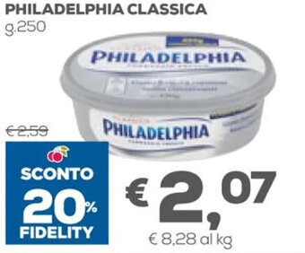 Pan Philadelphia Classica g.250 offerta