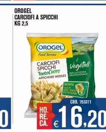 Adhoc Orogel carciofi a spicchi kg 2.5 offerta