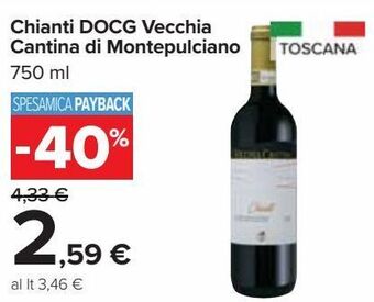 Chianti docg vecchia cantina di montepulciano