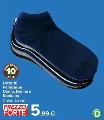 Carrefour Market Lotto 10 pariscarpa uomo, donna e bambino offerta